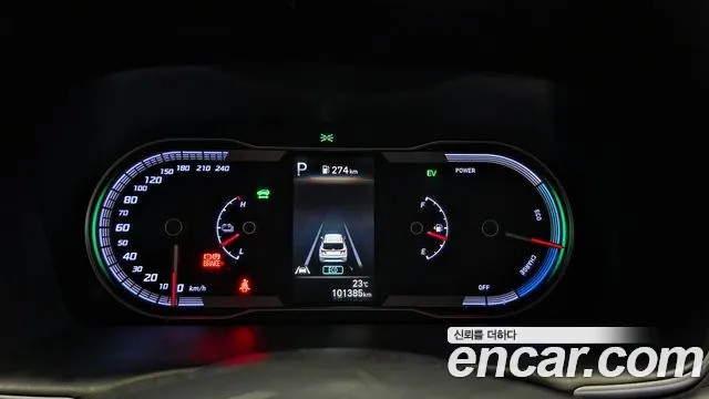 Hyundai Tucson 2021 thumb 8