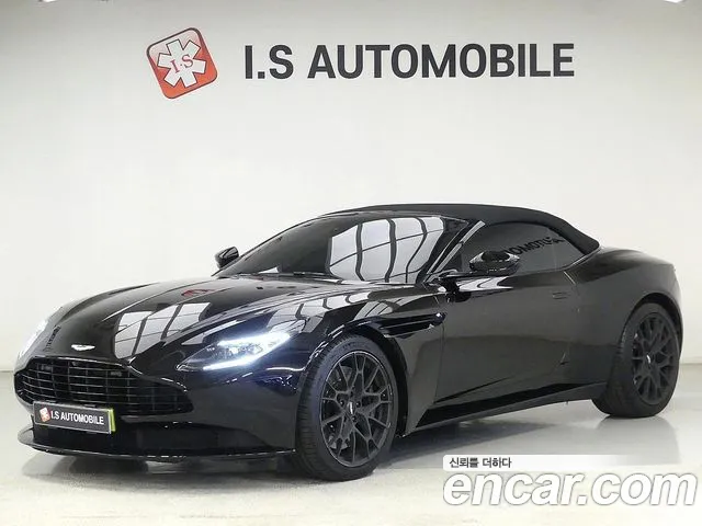 Astonmartin DB11 2022 thumb 12