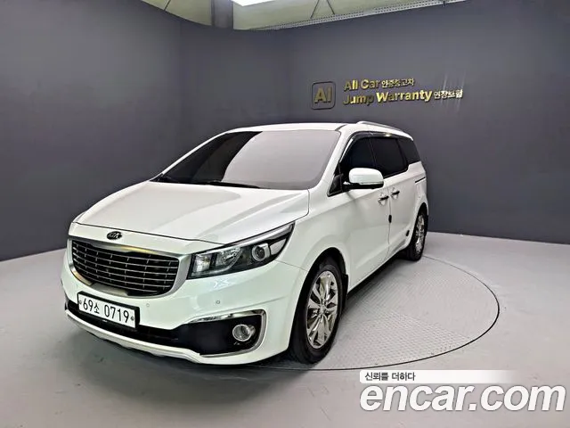 Kia Carnival 2016 thumb 3