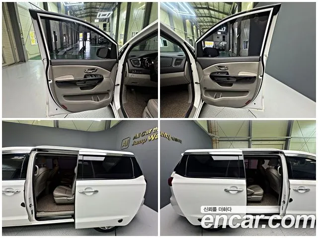 Kia Carnival 2016 thumb 9