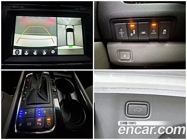 Kia Carnival 2016 thumb 11