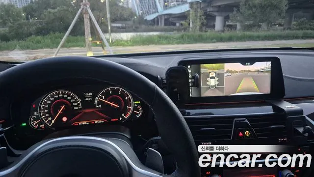 BMW Gran Turismo 2018 thumb 7
