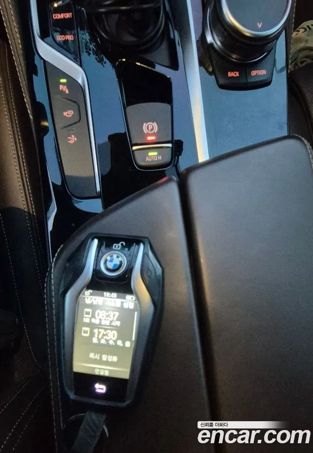 BMW Gran Turismo 2018 thumb 9