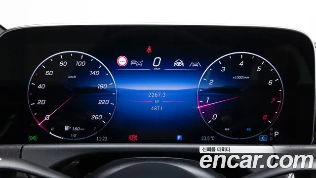 Mercedes-Benz E-Класс 2026 thumb 8