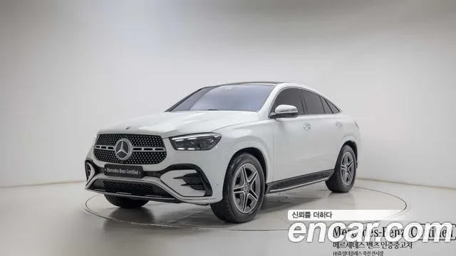 Mercedes-Benz GLE 2026 thumb 12