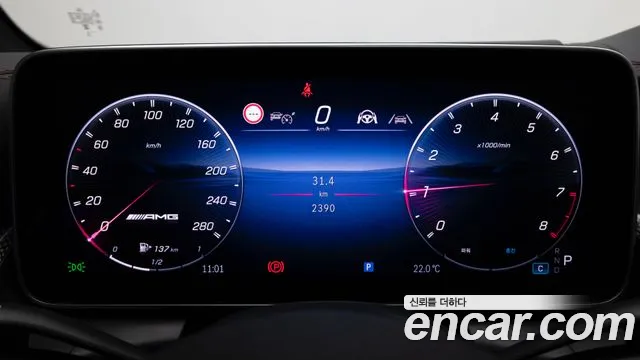 Mercedes-Benz GLC 2025 thumb 8