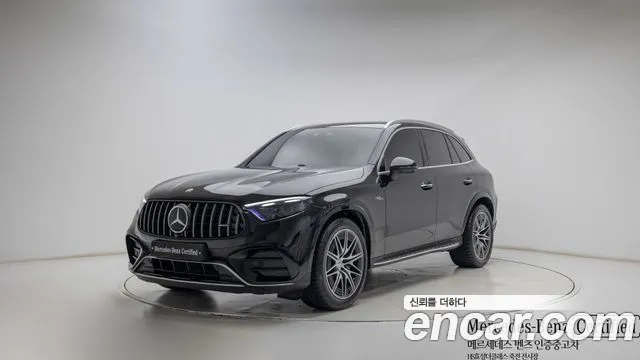 Mercedes-Benz GLC 2025 thumb 11