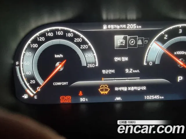 Kia K9 2020 thumb 5
