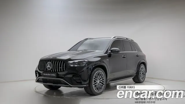 Mercedes-Benz GLE 2025 thumb 12