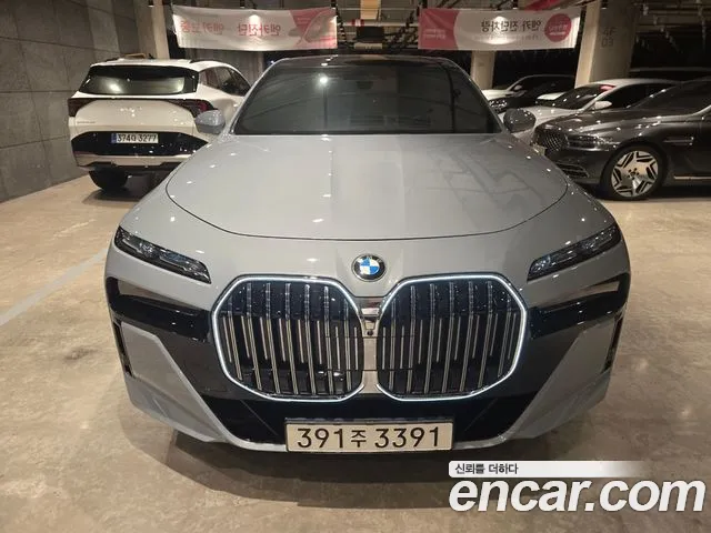 BMW 7-Series 2023 thumb 3