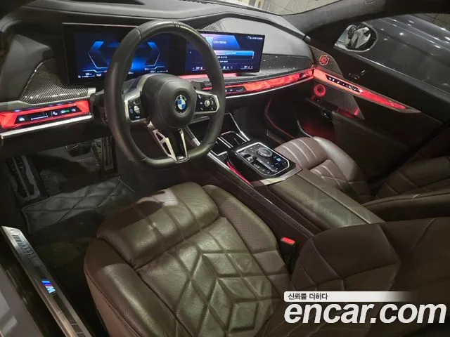 BMW 7-Series 2023 thumb 7