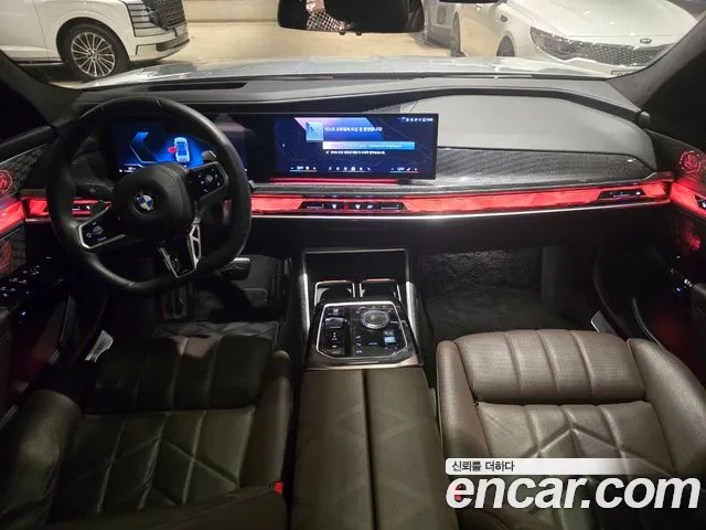 BMW 7-Series 2023 thumb 9