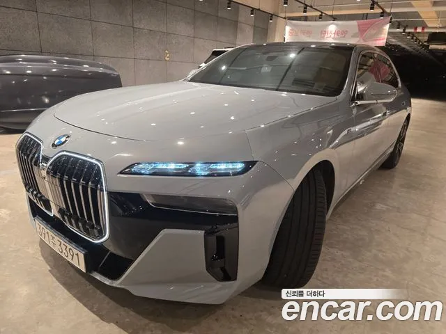 BMW 7-Series 2023 thumb 12