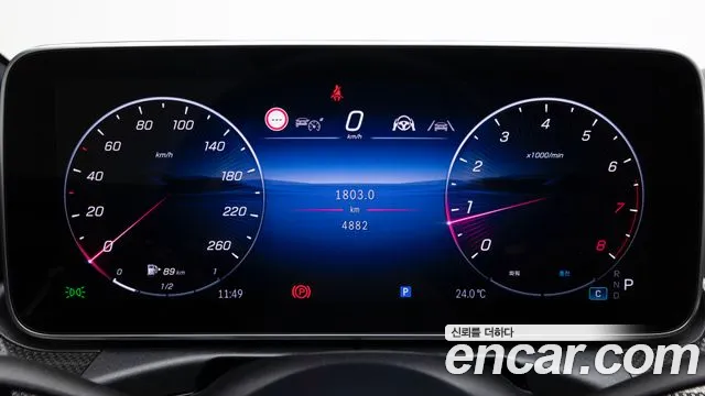 Mercedes-Benz CLE-Class 2026 thumb 8
