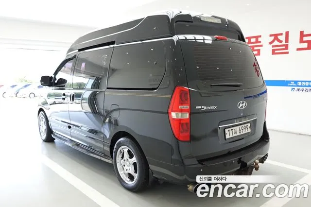 Hyundai Starex 2011 thumb 4