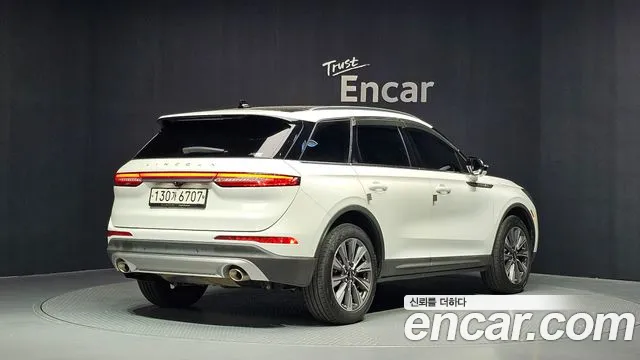 Lincoln Corsair 2022 thumb 2