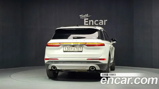 Lincoln Corsair 2022 thumb 4