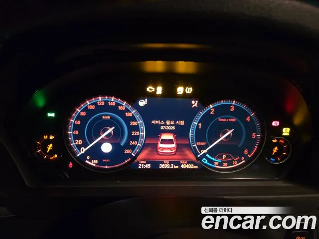 BMW 3-Series 2018 thumb 8