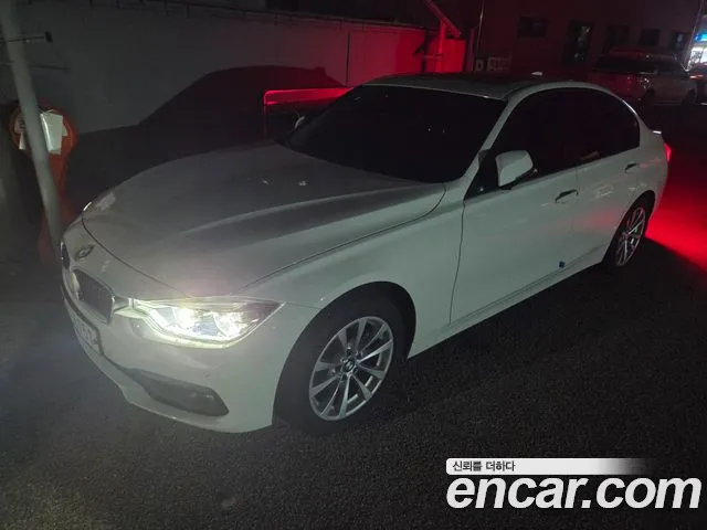 BMW 3-Series 2018 thumb 9