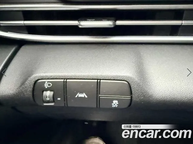 Hyundai Avante 2020 thumb 6