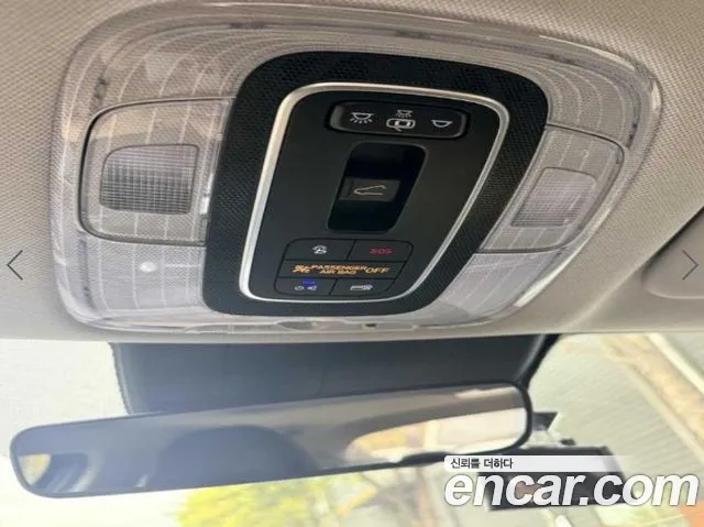 Hyundai Avante 2020 thumb 7