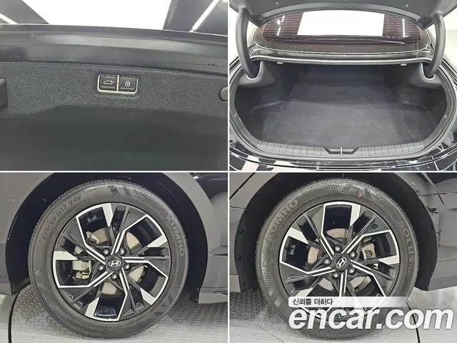 Hyundai Sonata 2023 thumb 5