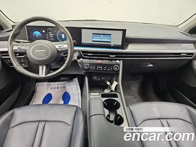 Hyundai Sonata 2023 thumb 7