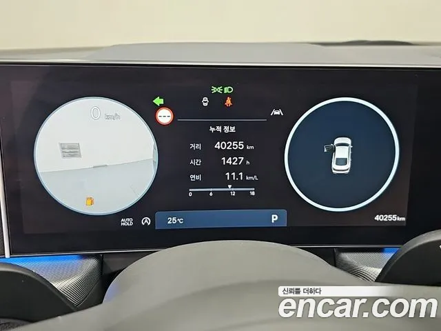 Hyundai Sonata 2023 thumb 8