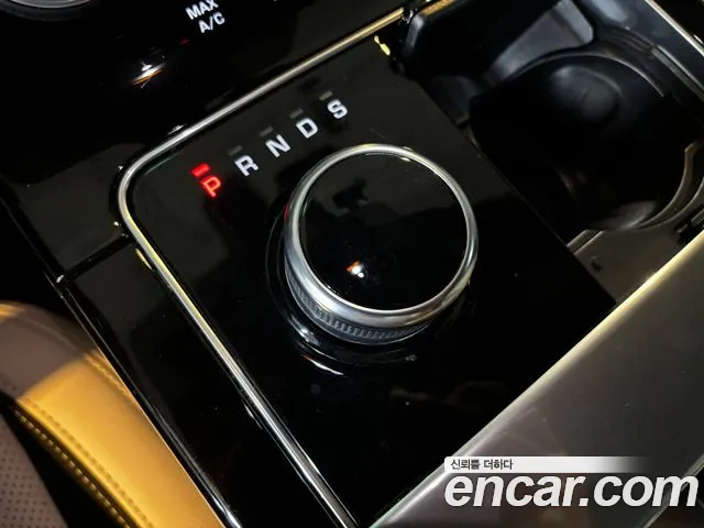 Land Rover Range Rover Velar 2020 thumb 9