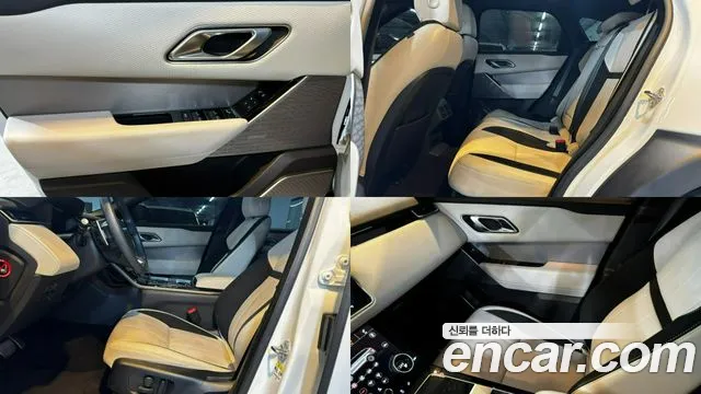 Land Rover Range Rover Velar 2020 thumb 10