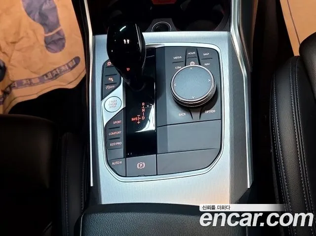 BMW 3-Series 2021 thumb 9