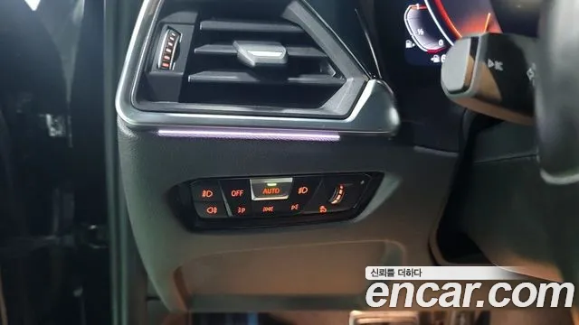 BMW 3-Series 2021 thumb 10