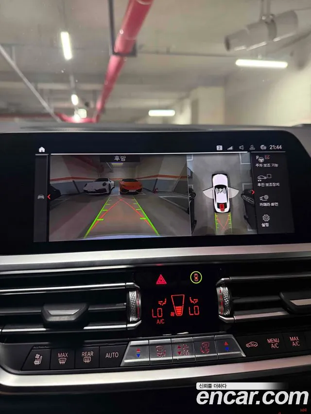 BMW 4-Series 2021 thumb 7