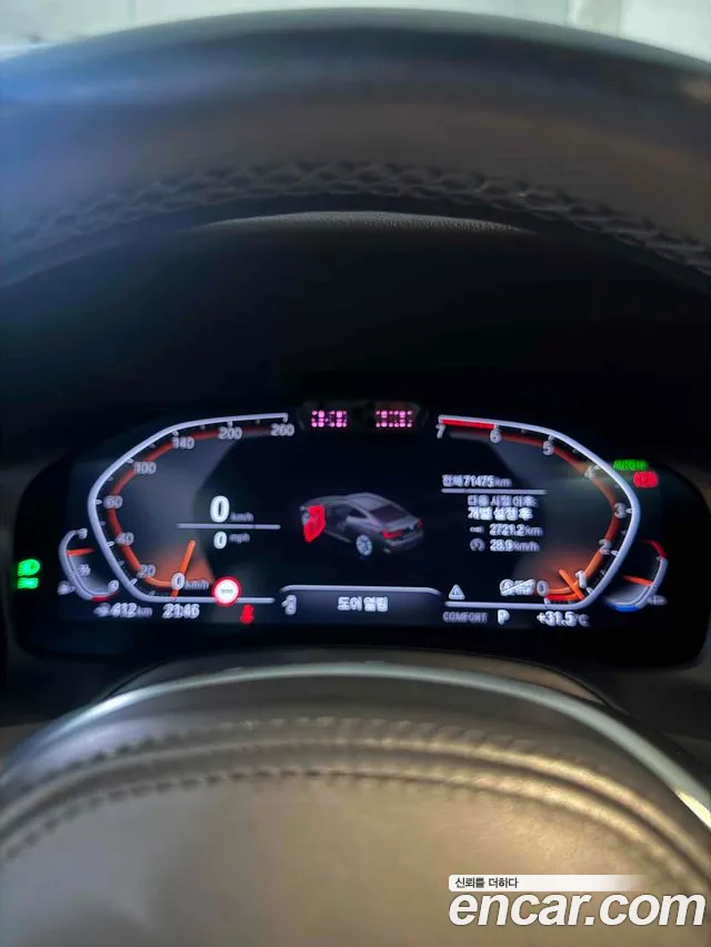 BMW 4-Series 2021 thumb 10