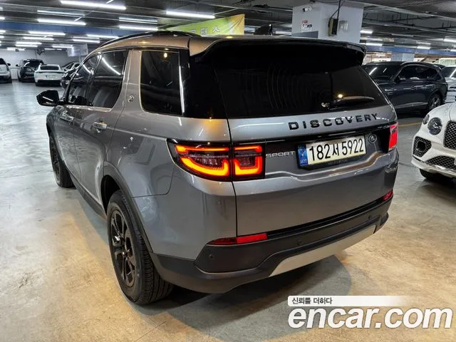 Land Rover Discovery Sport 2022 thumb 2