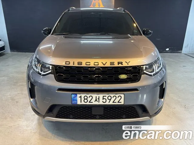 Land Rover Discovery Sport 2022 thumb 3