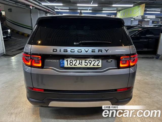 Land Rover Discovery Sport 2022 thumb 4