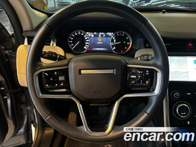 Land Rover Discovery Sport 2022 thumb 6