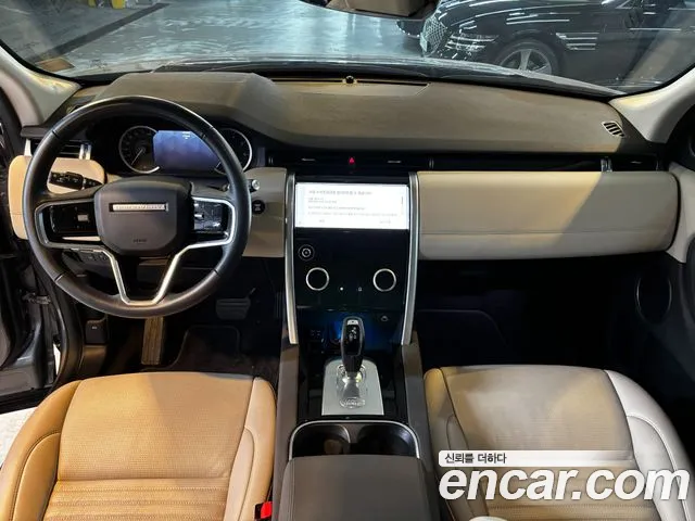 Land Rover Discovery Sport 2022 thumb 7