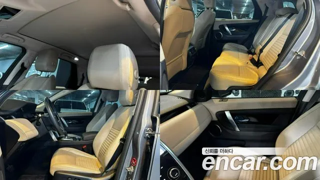 Land Rover Discovery Sport 2022 thumb 10
