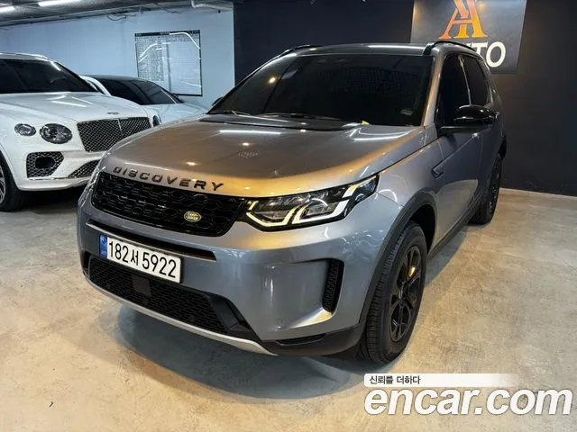 Land Rover Discovery Sport 2022 thumb 11