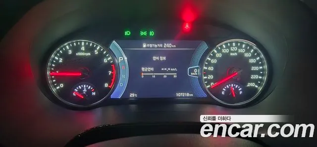 Kia Seltos 2020 thumb 8
