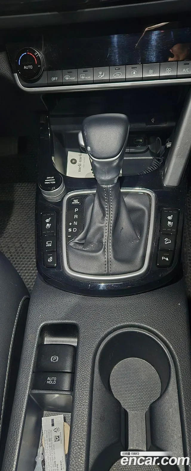 Kia Seltos 2020 thumb 9