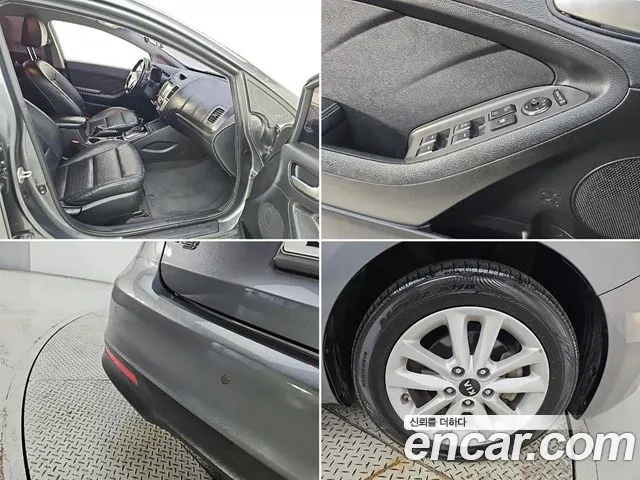 Kia K3 2016 thumb 5