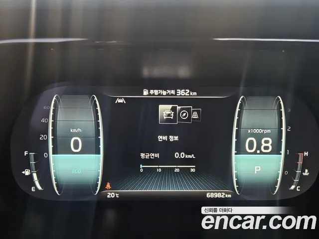 Kia Mohave 2021 thumb 8
