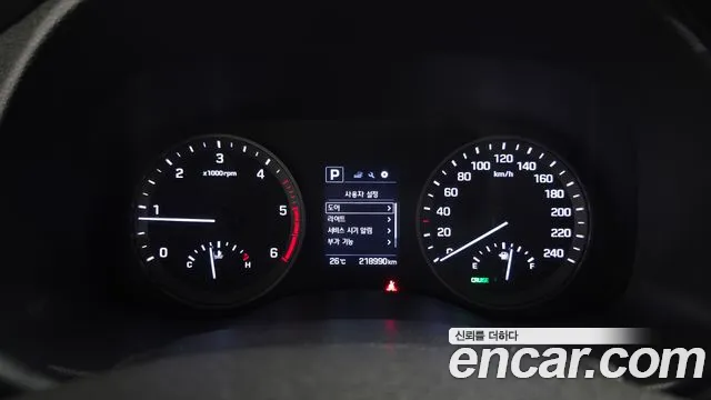Hyundai Tucson 2017 thumb 8
