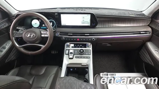 Hyundai Palisade 2023 thumb 7