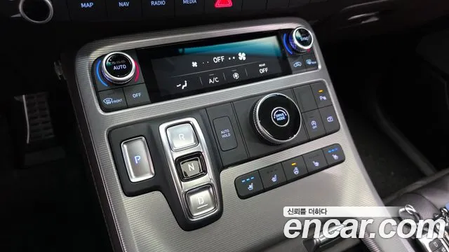 Hyundai Palisade 2023 thumb 9