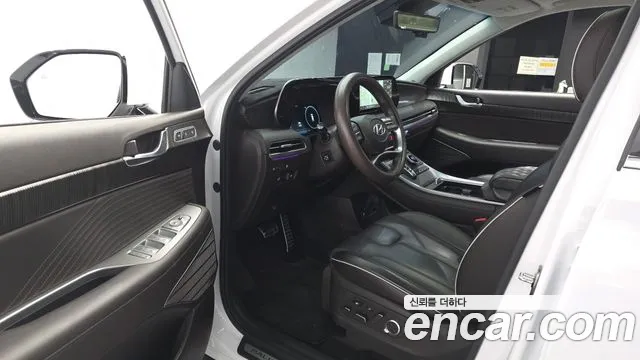 Hyundai Palisade 2023 thumb 10