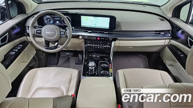 Kia Carnival 2023 thumb 7